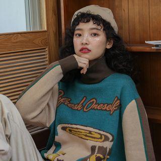 Mock Neck Jacquard Sweater Blue - S