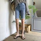 Fringe-hem Distressed Denim Skinny Shorts