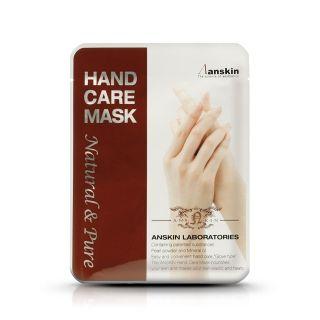 Anskin - Natural & Pure Hand Moisture Mask Set 5pcs 16g X 5pcs