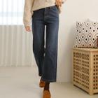Napped Wide-leg Jeans