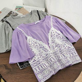 Mock Two Piece Cropped T-shirt