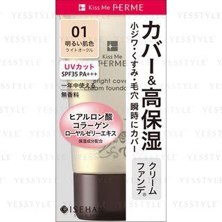 Isehan - Kiss Me Ferme Bright Cover Cream Foundation Spf 35 Pa+++ 01 Light Beige