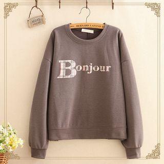 Embroidered Round-neck Sweatshirt