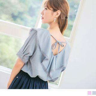 Lace Trim Ruffle Top