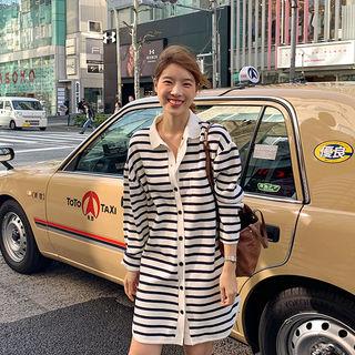 Marine Stripe Knit Mini Shirtdress Ivory - One Size