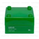 Demi - Uevo Design Cube Hold Wax 107 30g