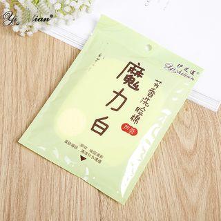 Face Cleansing Puff
