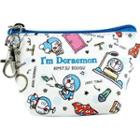 Doraemon Coin Pouch (himitsu Dougu) One Size