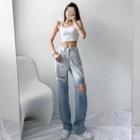 Gradient Distressed High-waist Shift Jeans