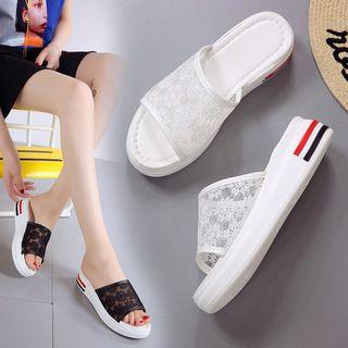 Lace Platform Slide Sandals