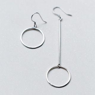S925 Silver Ring Non-matching Earrings