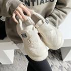 Quilted Adhesive Strap Sneakers