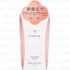 Cest La Foi - Pore Mist Primer Spf 31 Pa+++ 25g Pure Pink