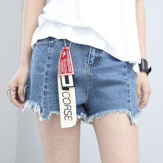 Label-accent Fray-trim Denim Shorts