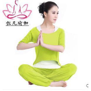 Yoga Set: Top + Pants + Tank Top