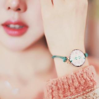 Pendant Bracelet