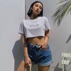 Embroidered Loose-fit Crop T-shirt In 5 Colors