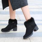 Block-heel Furry Trim Short Boots