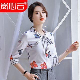 Butterfly Print Shirt/ Slim-fit Cropped Dress Pants/ Set