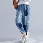 Ripped Shift Cropped Jeans