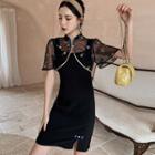 Short-sleeve Paneled Floral Embroidered Qipao