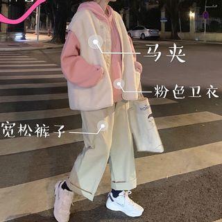 Lettering Hoodie / Buttoned Vest / Wide-leg Pants
