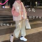 Lettering Hoodie / Buttoned Vest / Wide-leg Pants