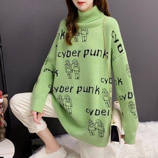 High-neck Lettering Sweater