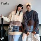 Couple Matching Patterned Cable-knit Sweater
