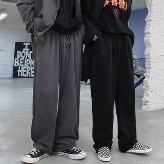 Distressed Button Jacket / Wide Leg Sweatpants