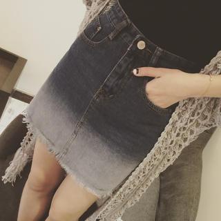 Gradient Denim Skirt