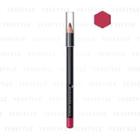 Shiseido - Integrate Gracy Lip Liner Pencil (#333 Red) 1.5g