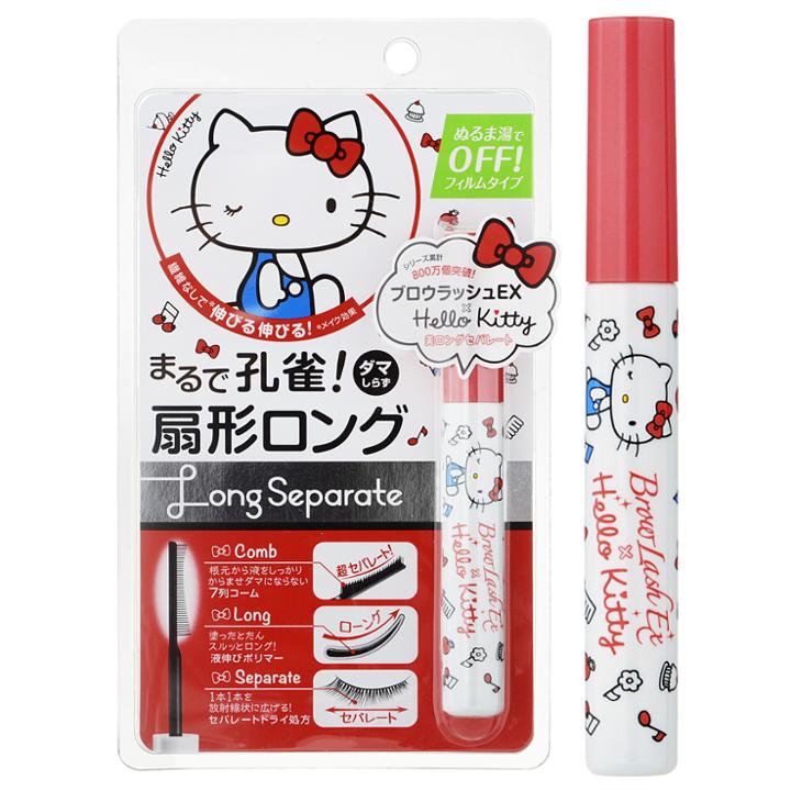 Browlash Ex Long Separate Mascara (hello Kitty Edition) 7g