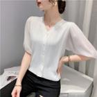 Short-sleeve Mesh Panel Cardigan