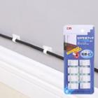 Set Of 8: Wire Cord Clip