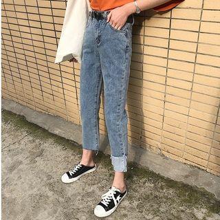 Asymmetric Straight-leg Jeans