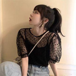 Set: Short-sleeve Mesh Top + Camisole Top