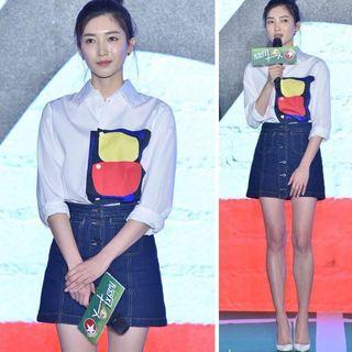 Set: Printed Shirt + Denim Skirt