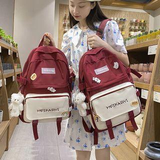 Lettering Two-tone Nylon Backpack (various Designs)