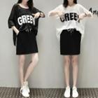Set: Elbow-sleeve Lettering T-shirt + Camisole + Drawstring Waist Skirt