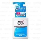 Kao - Biore Men's Facial Wash (foam) 150ml