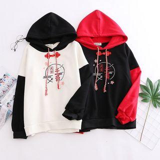 Paneled Embroidered Hoodie