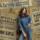 Denim Short Trucker Jacket Blue - One Size