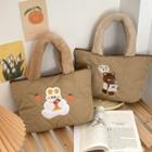Chenille Lunch Bag