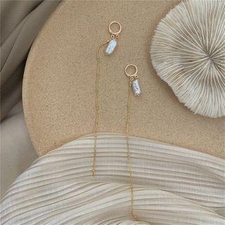 Irregular Freshwater Pearl Dangle Earring
