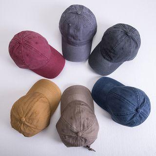 Plain Dad Cap