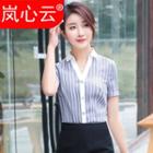 Striped V-neck Short-sleeve Shirt / Set: Striped V-neck Short-sleeve Shirt + Skirt