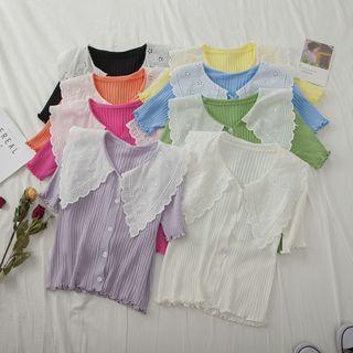 Contrast Collar Short-sleeve Cropped Knit Cardigan