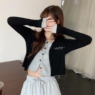Mock Two-piece Lettering Cardigan Black & Gray - One Size