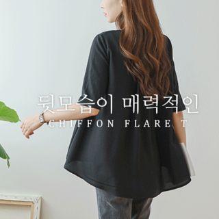 Contrast-panel A-line T-shirt
